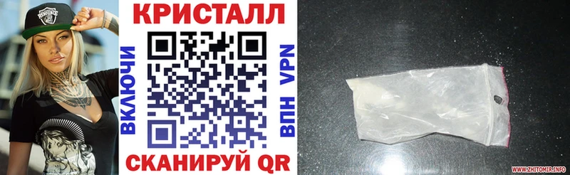 блэк спрут ССЫЛКА Арзамас АМФ Premium