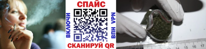 БУТИРАТ оксана  Арзамас 