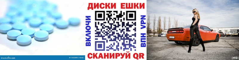 ЭКСТАЗИ Дубай  Арзамас 
