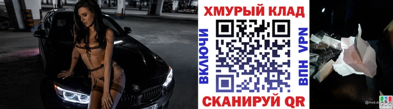 сколько стоит  Арзамас  ГЕРОИН Афган 