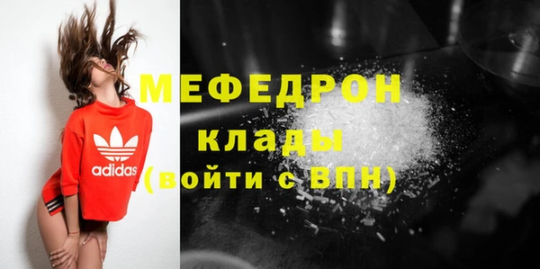 скорость mdpv Карталы