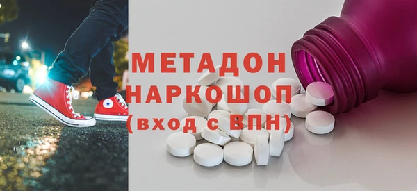 ешки Дмитров