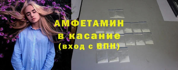 мескалин Алзамай