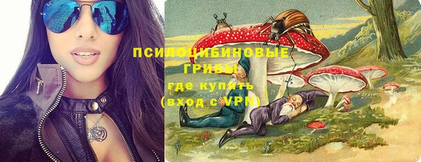 мескалин Алзамай