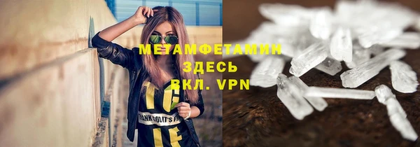 не бодяженный Новокубанск
