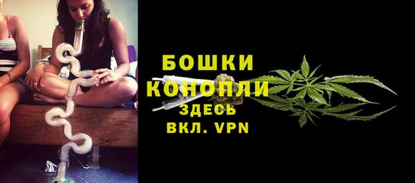 каннабис Дмитриев