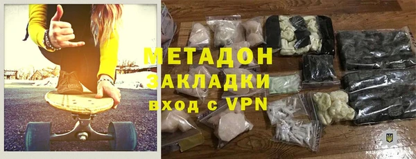 мескалин Алзамай
